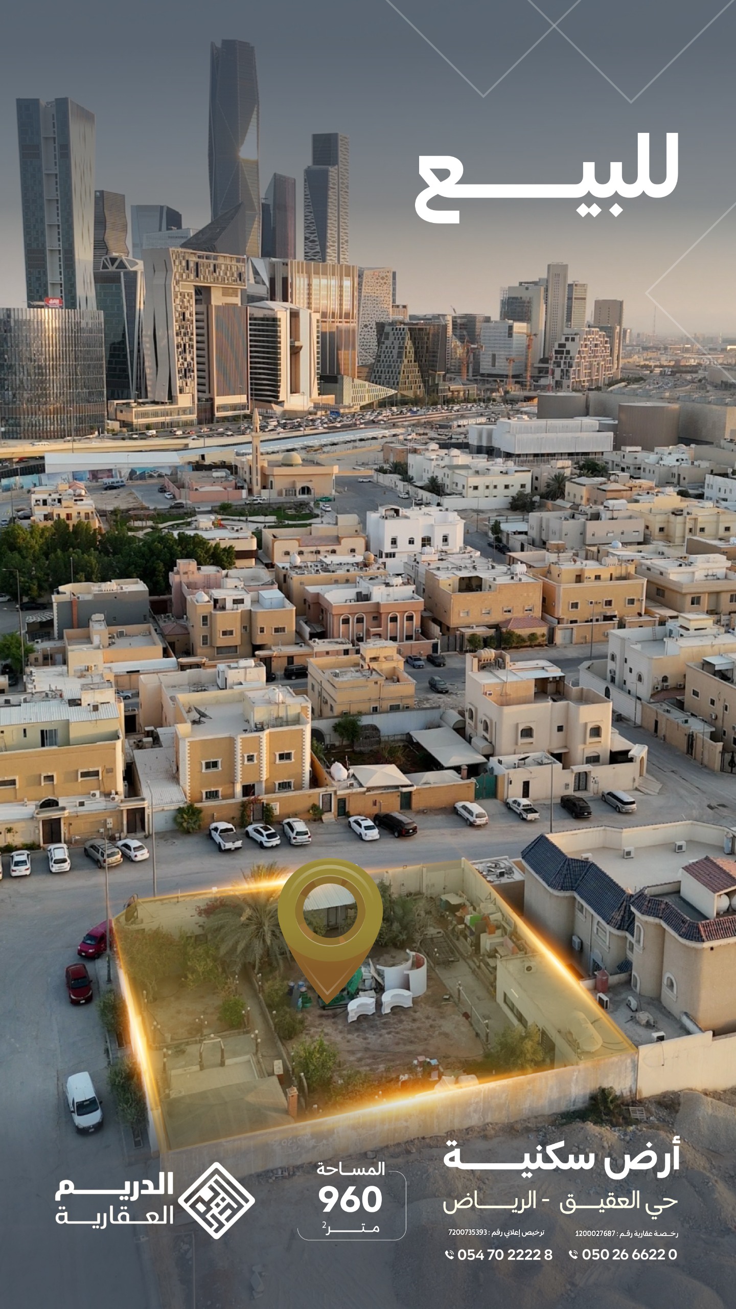 property_image_undefined