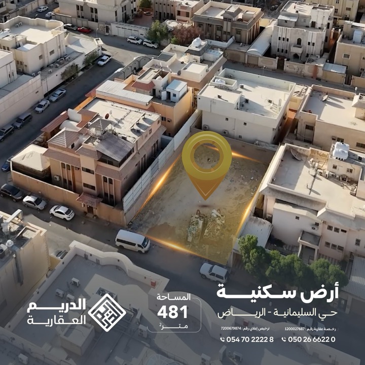 property_image_0