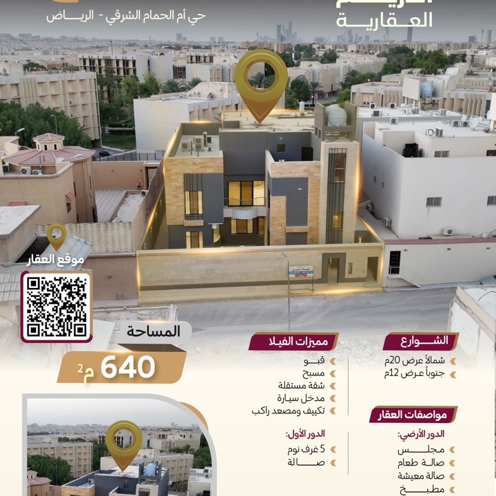 property_image_0