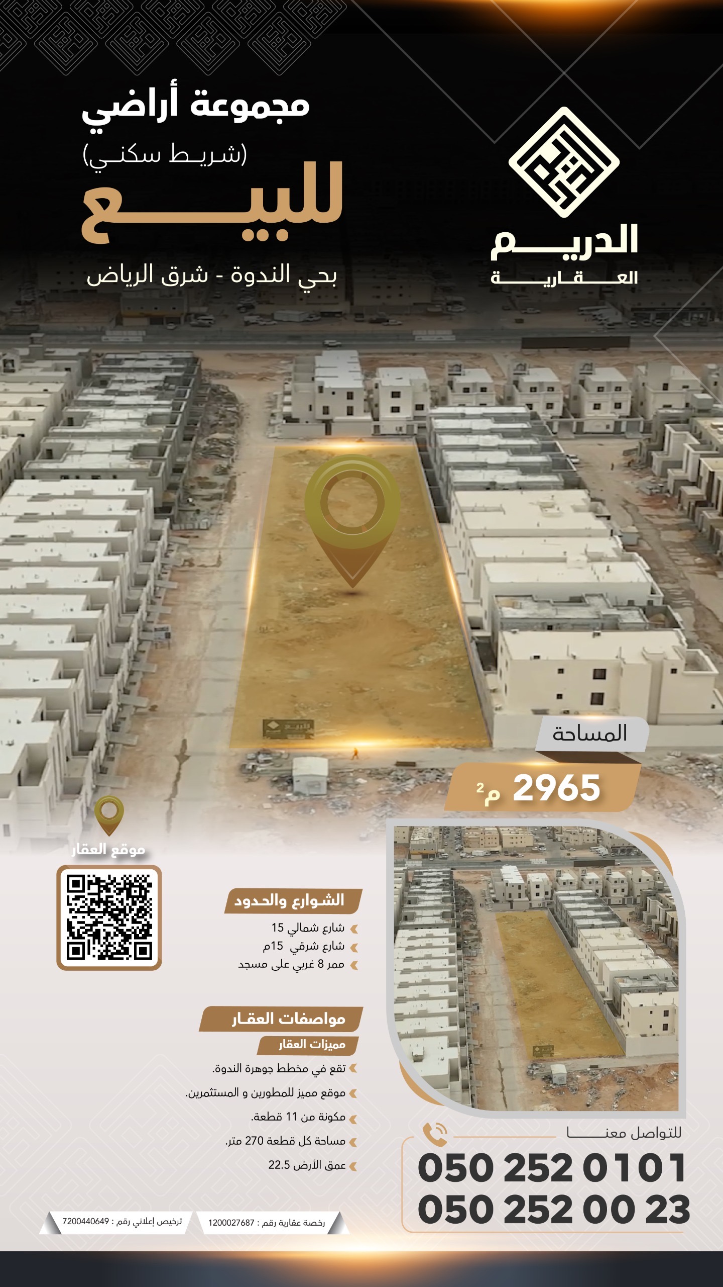 property_image_0