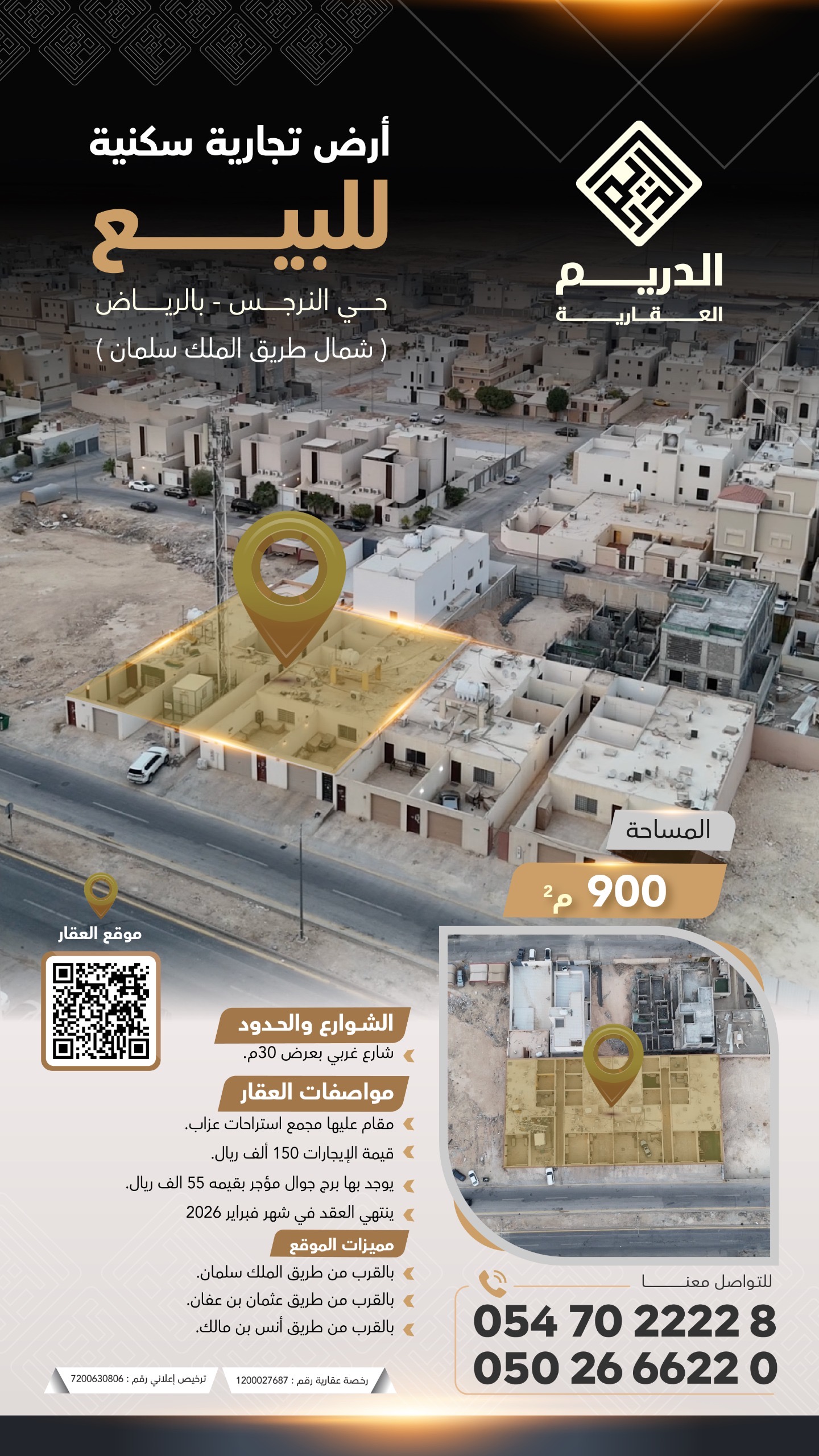 property_image_0