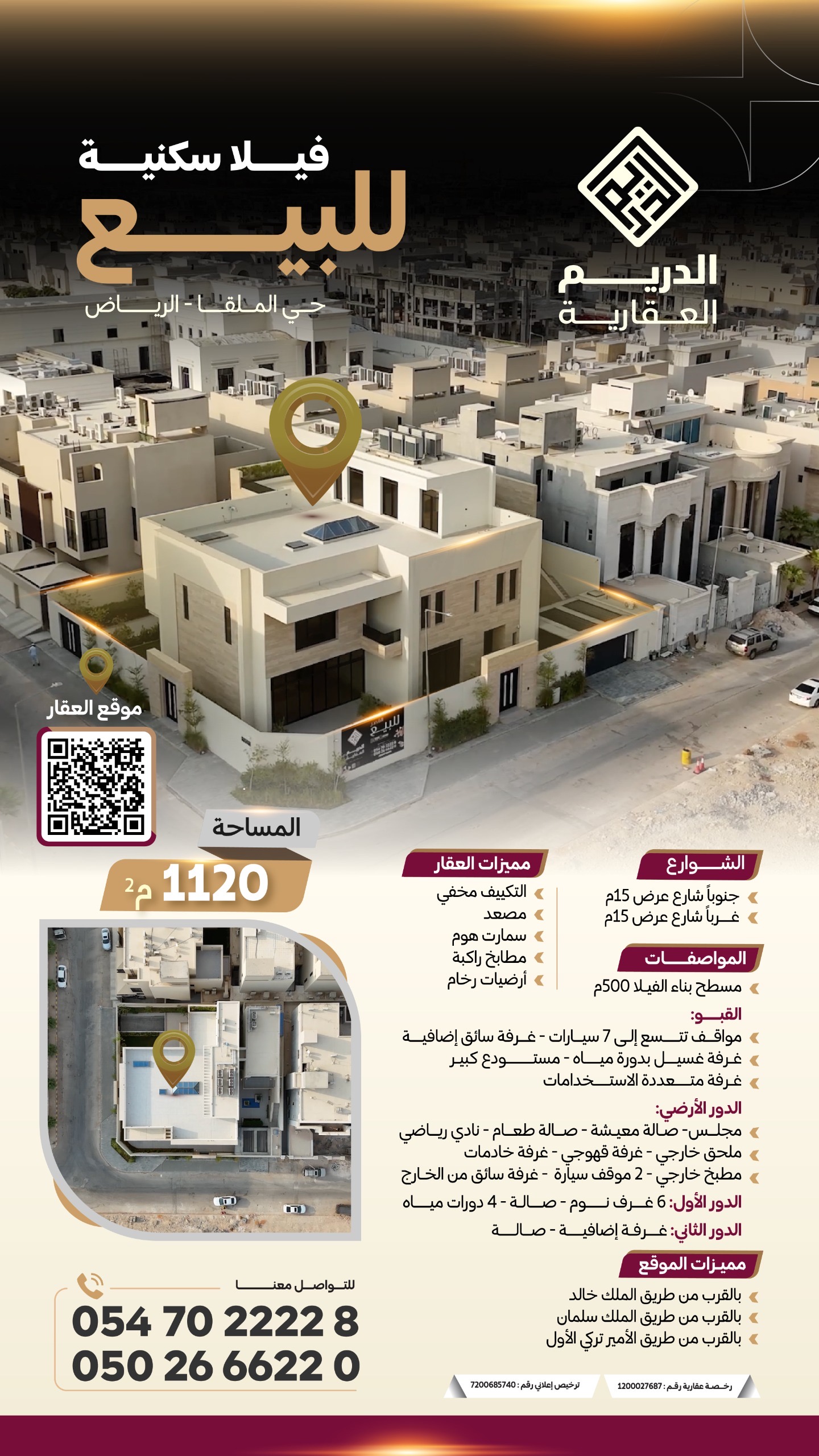 property_image_0