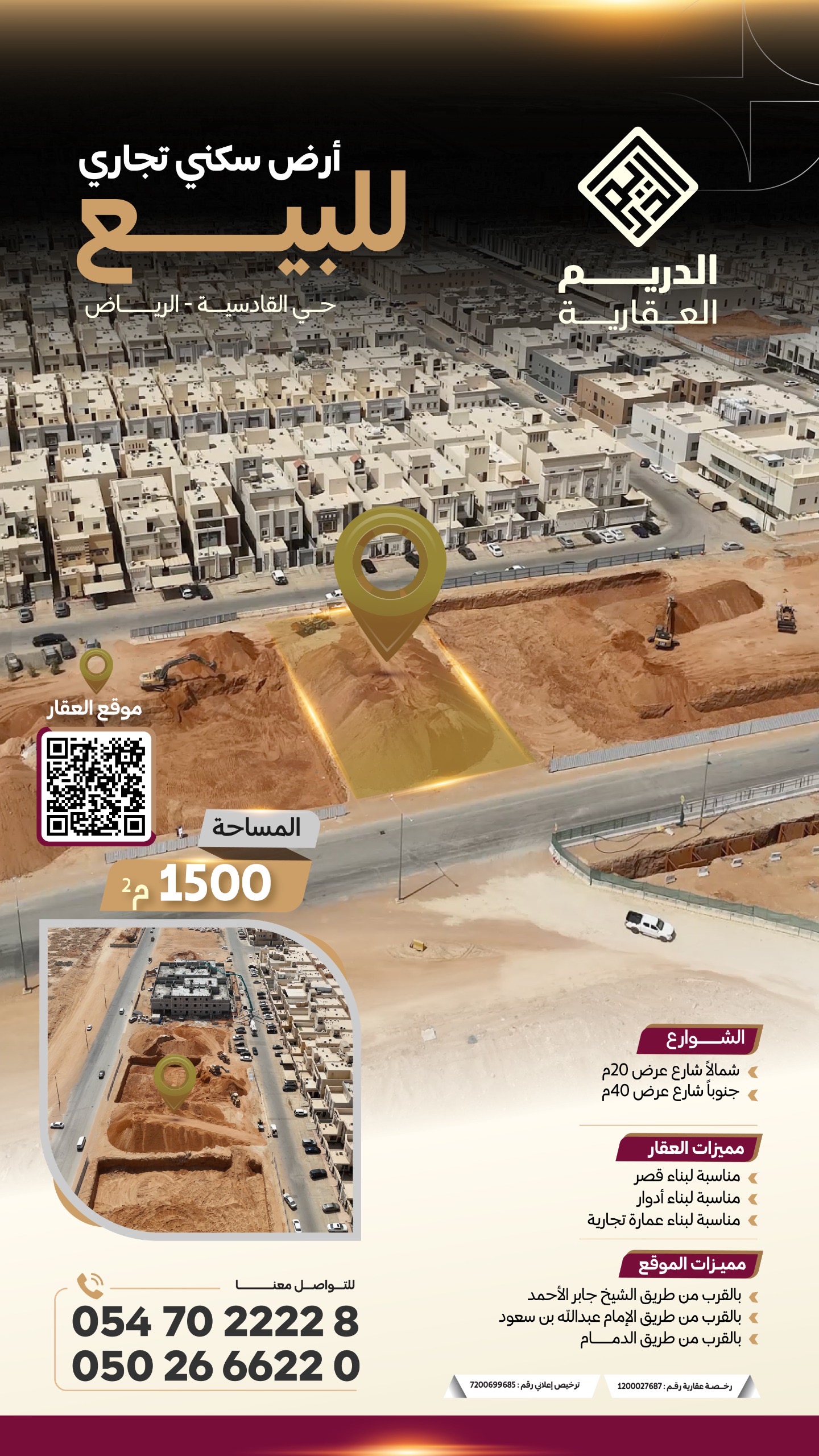 property_image_0