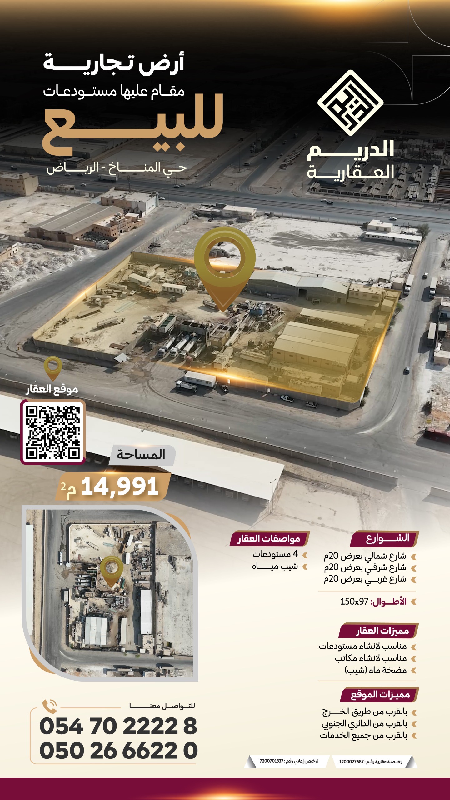 property_image_0