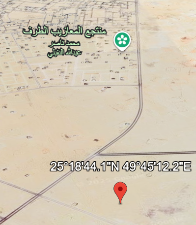 property_image_undefined