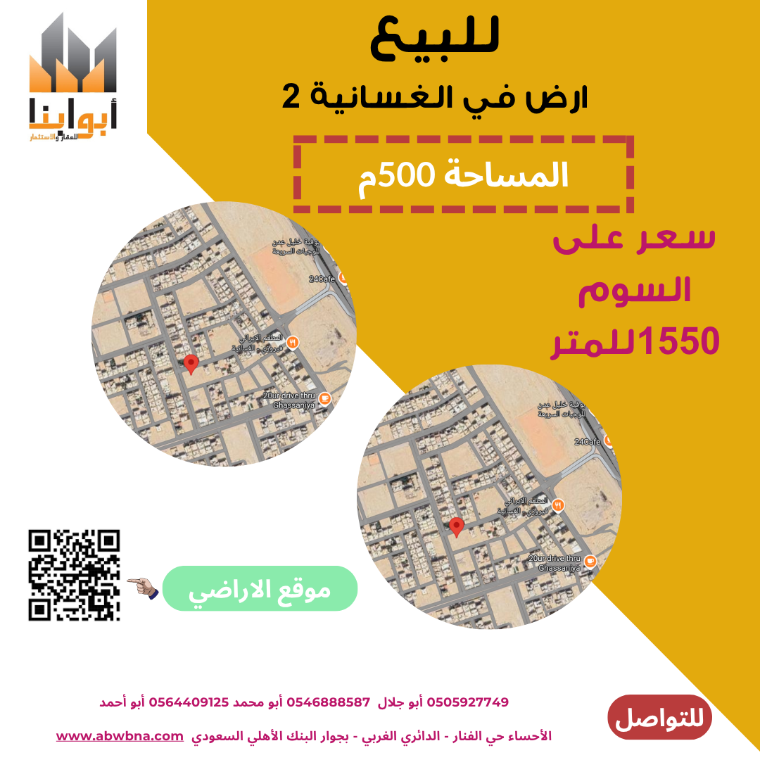 property_image_0