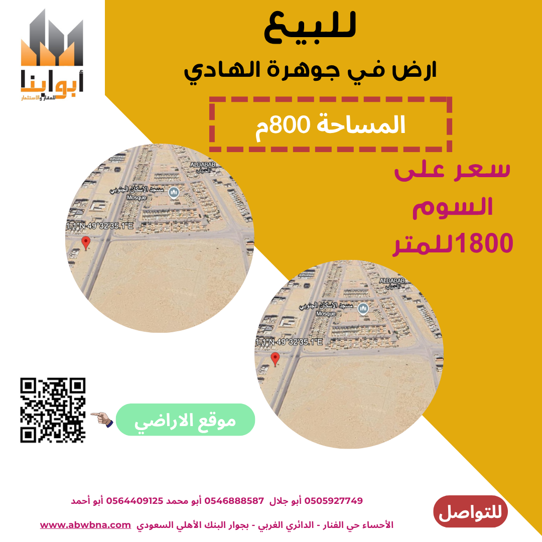 property_image_0