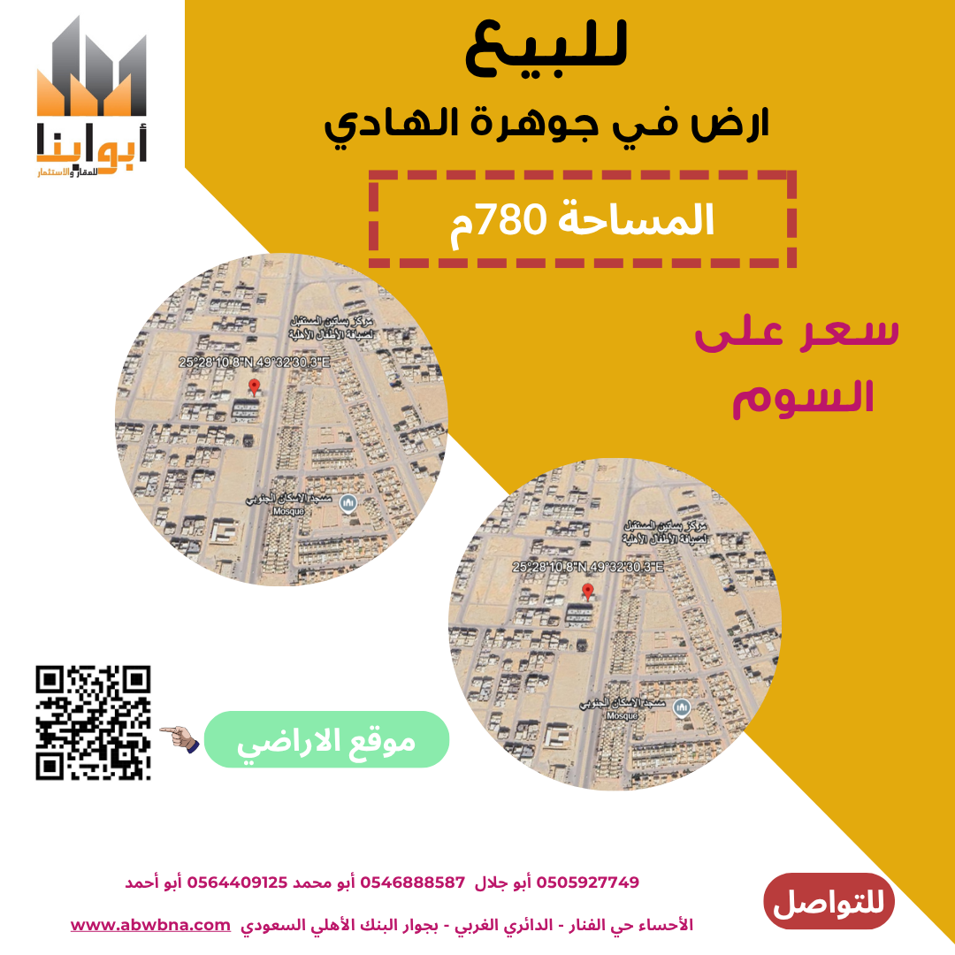 property_image_0