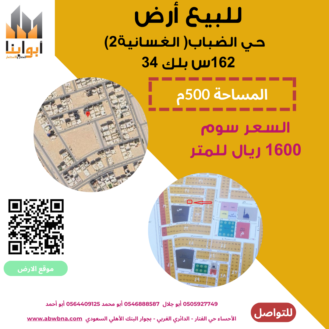 property_image_0