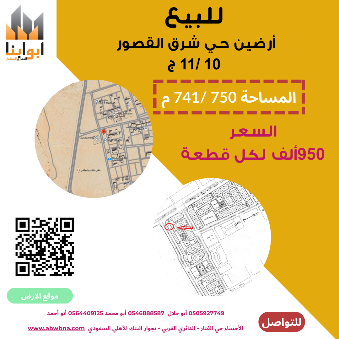 property_image_0
