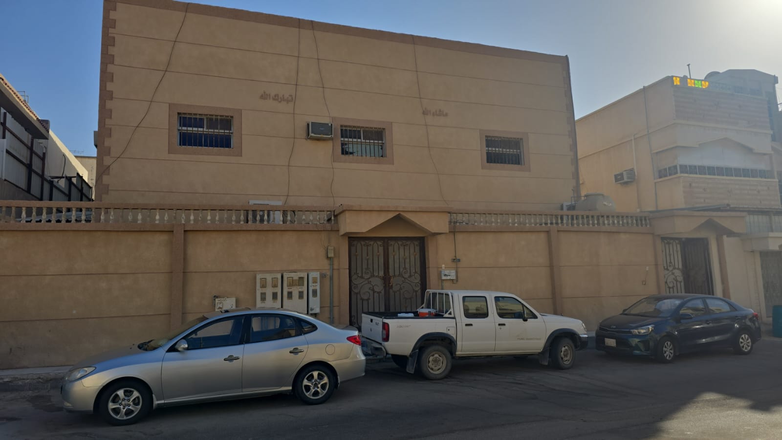 property_image_undefined