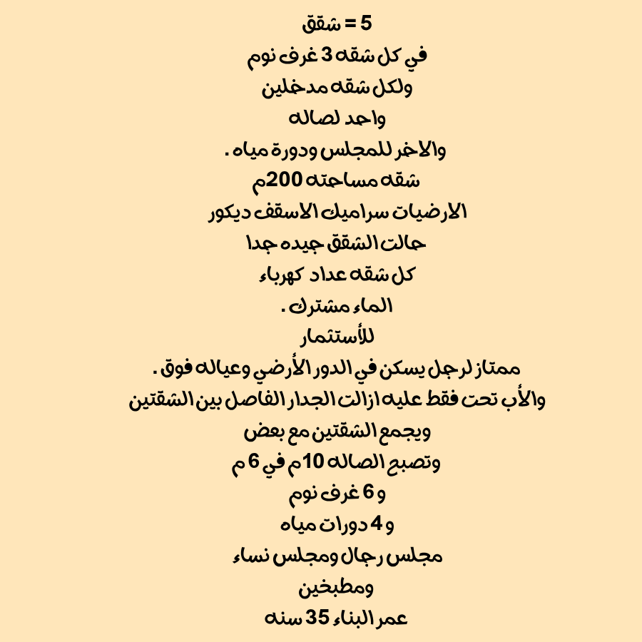 property_image_undefined