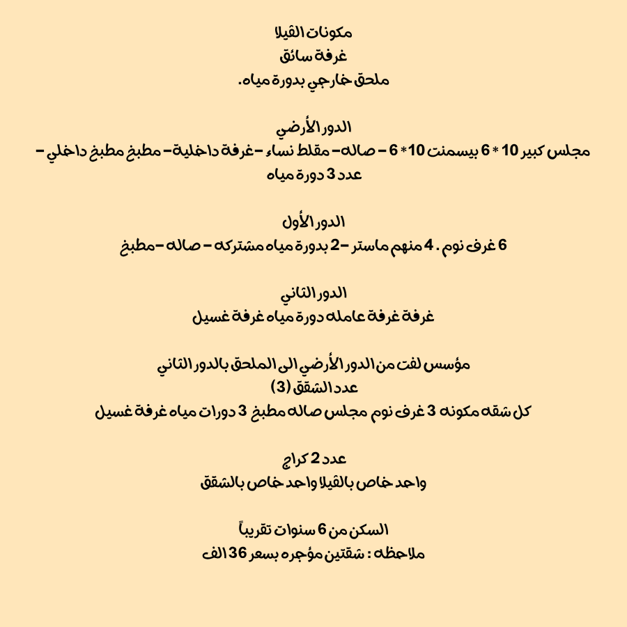 property_image_undefined