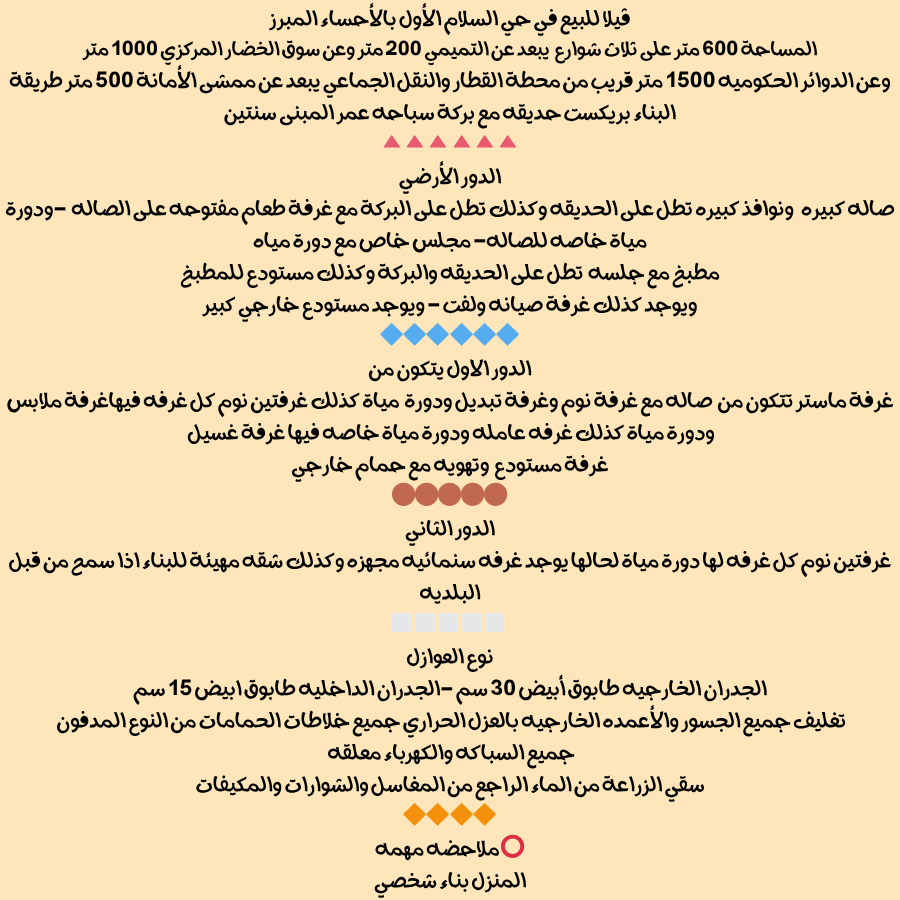 property_image_undefined