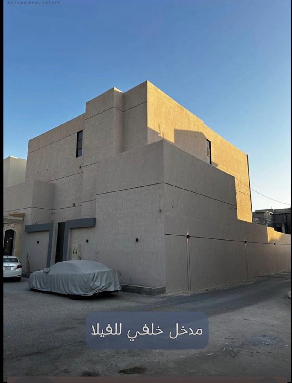 property_image_undefined