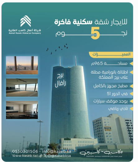 property_image_0