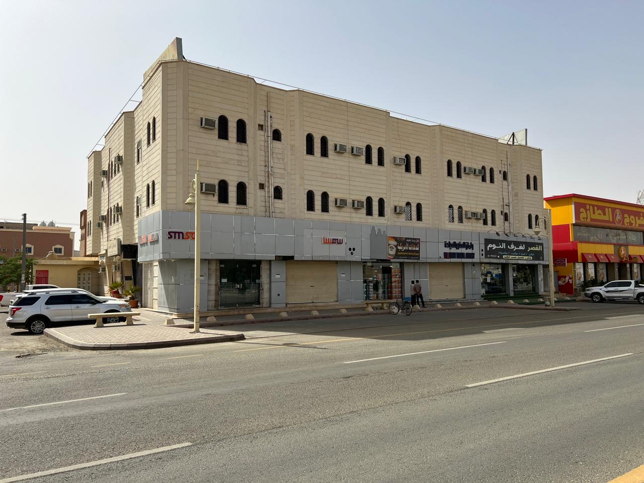 property_image_undefined