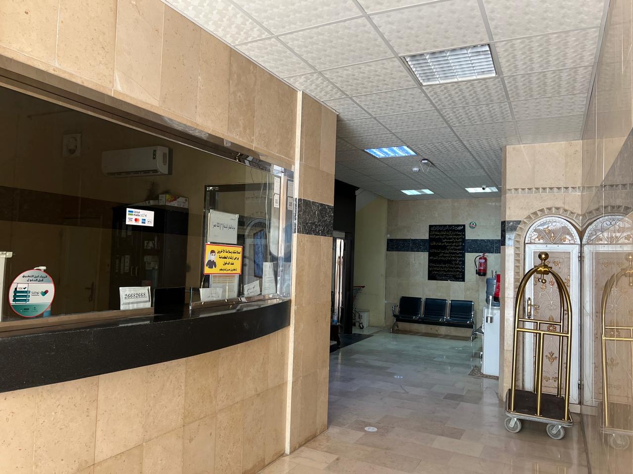 property_image_undefined