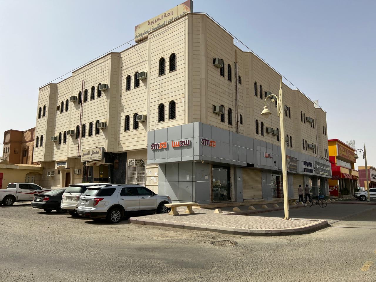 property_image_undefined