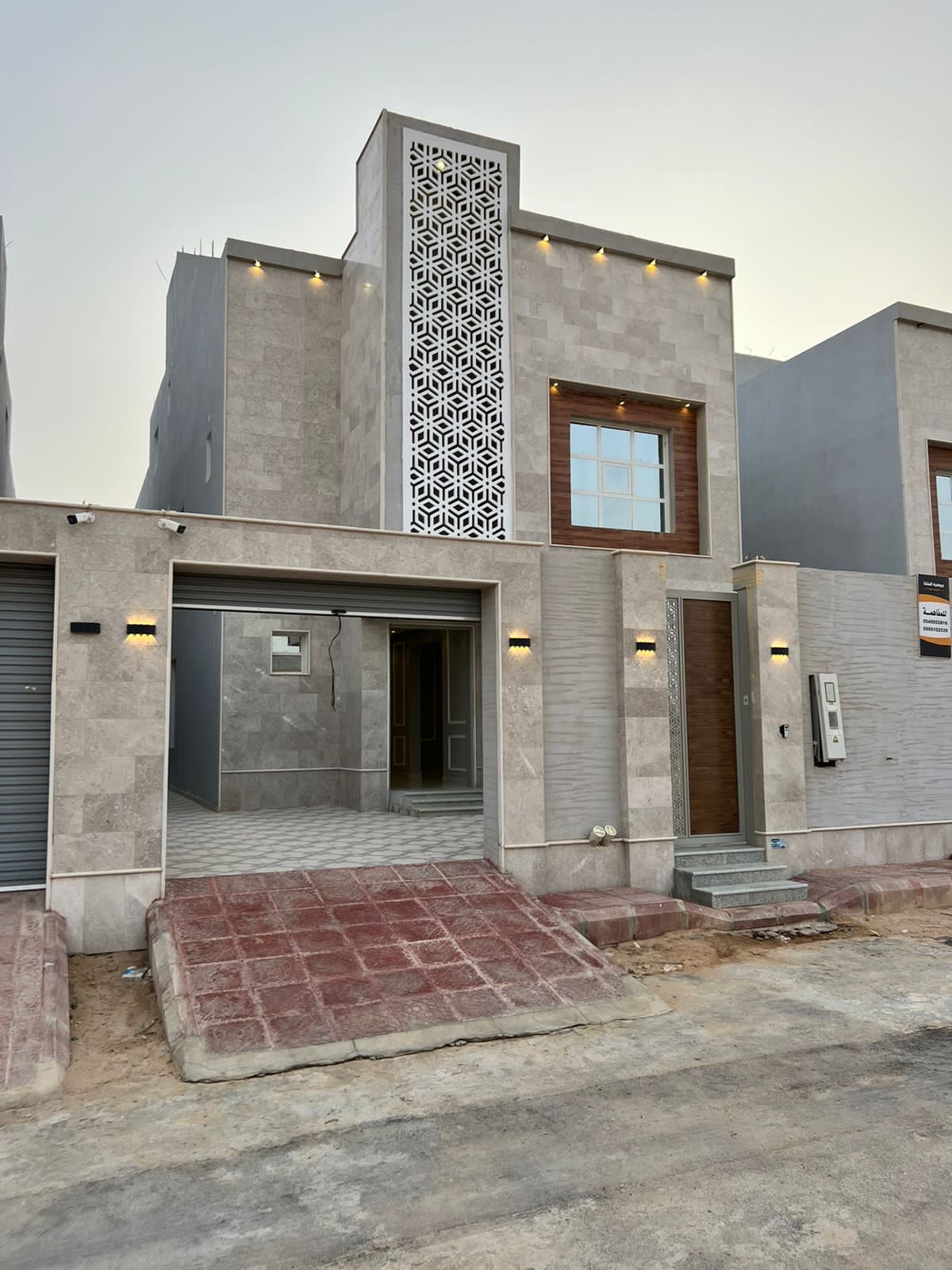 property_image_undefined