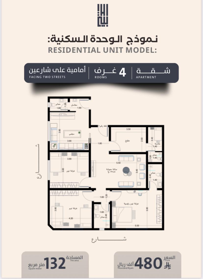 property_image_undefined