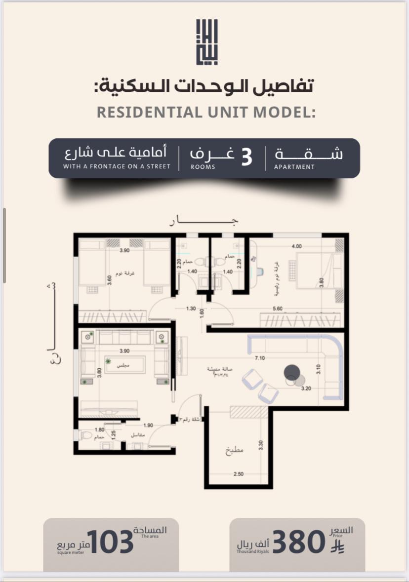 property_image_undefined