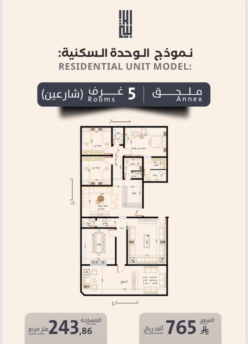 property_image_undefined