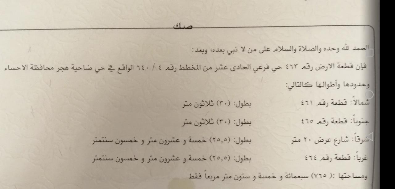 property_image_undefined