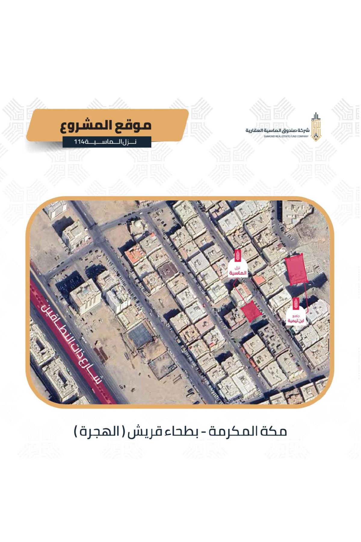 property_image_undefined