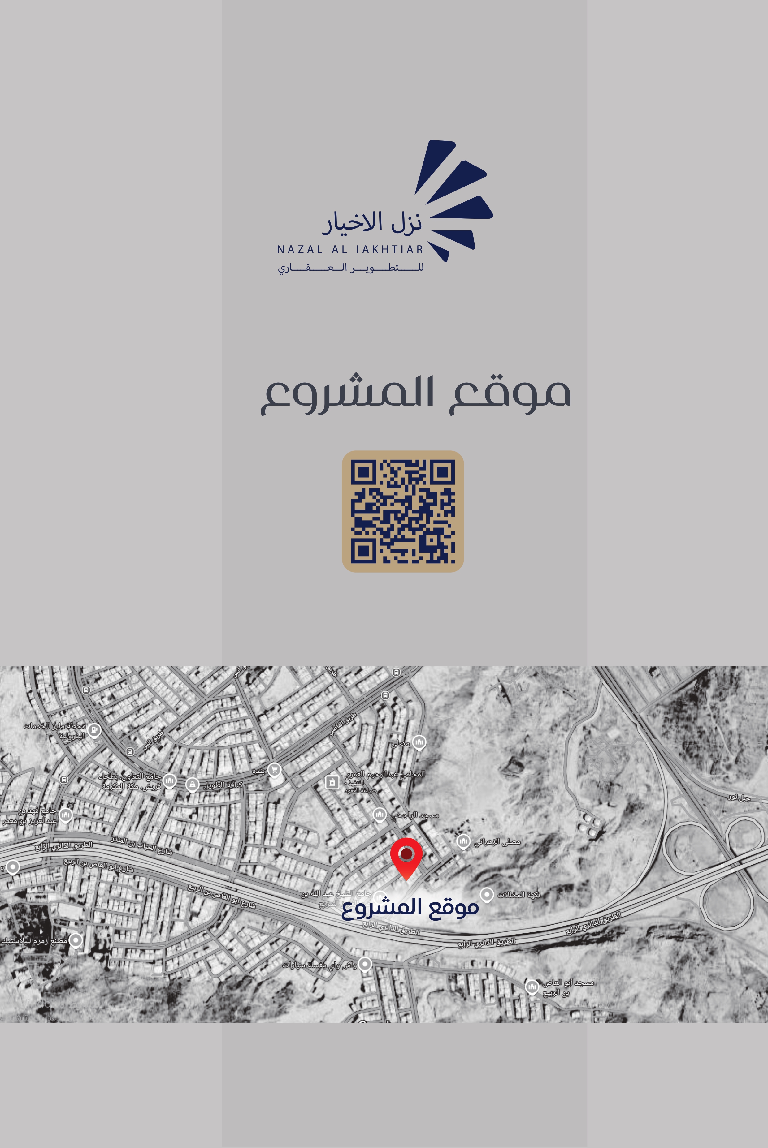 property_image_undefined