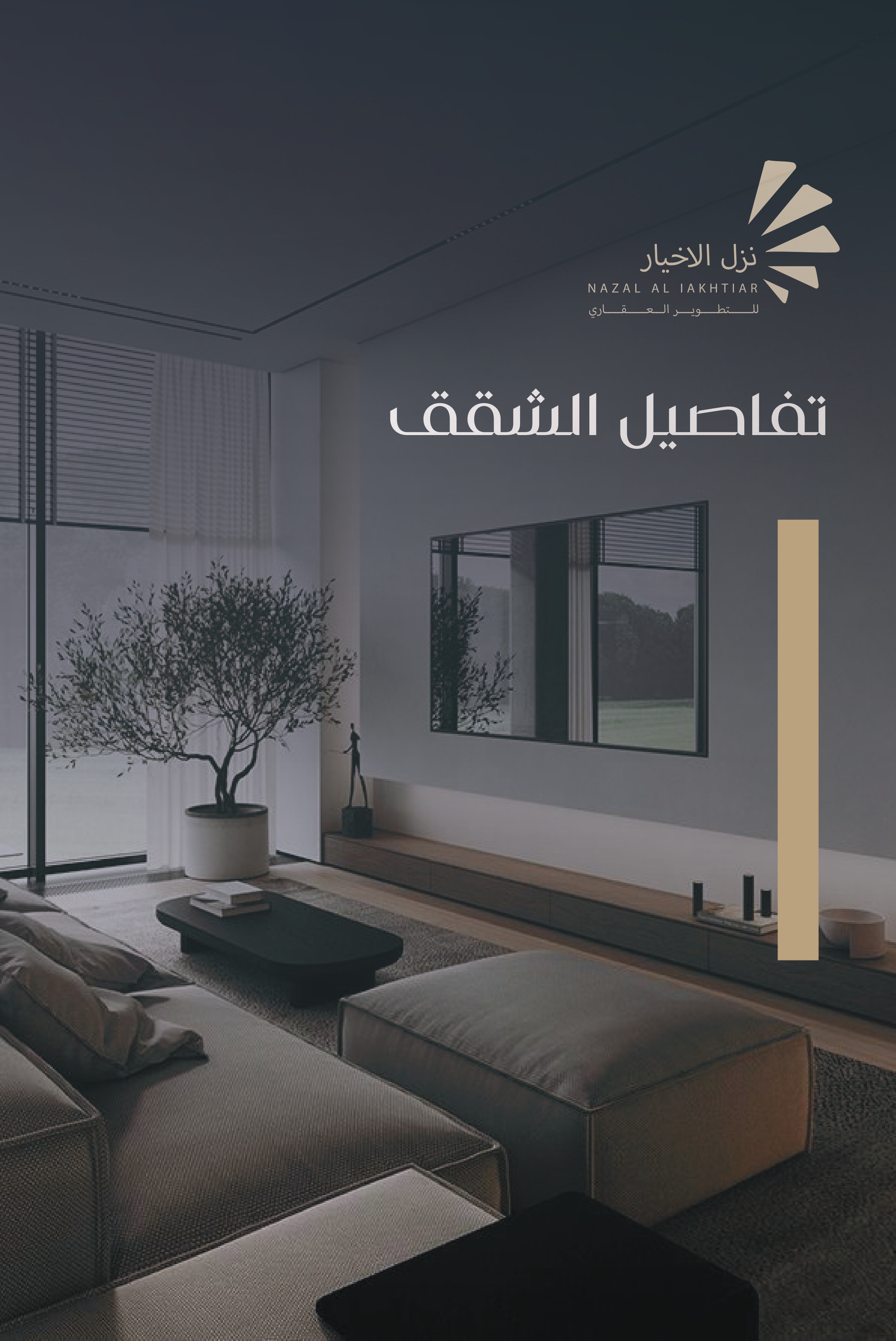 property_image_undefined