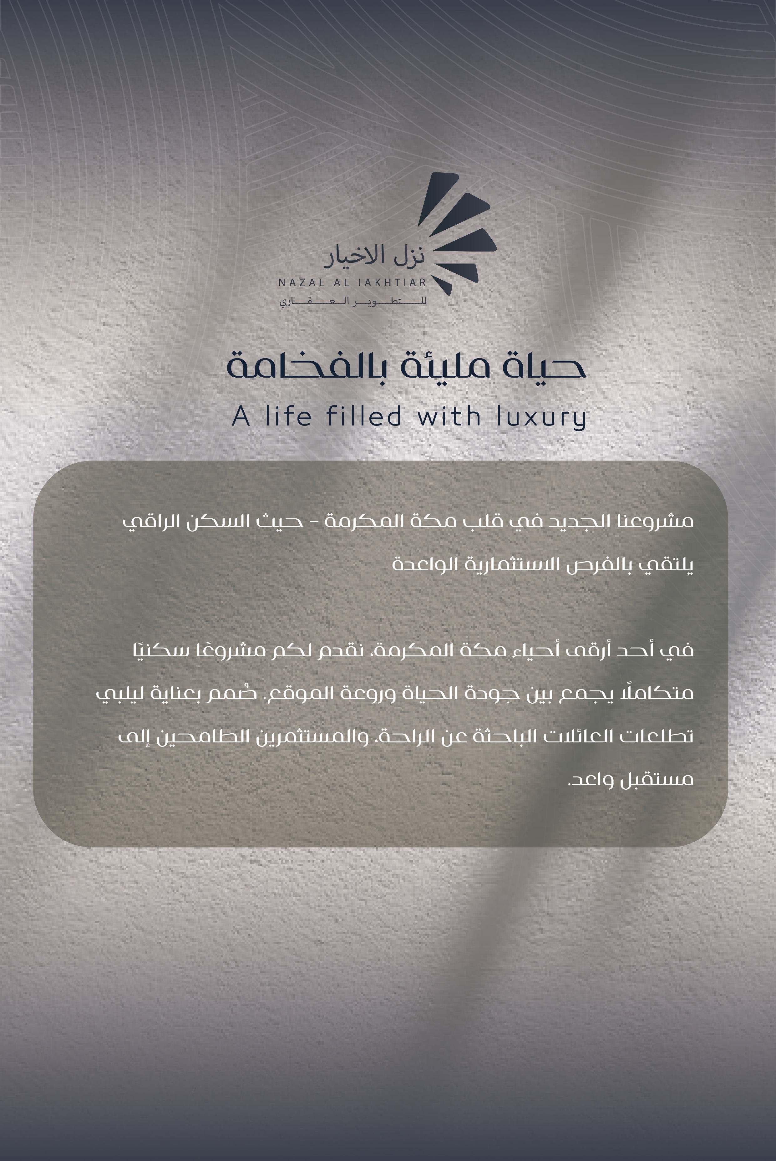 property_image_undefined