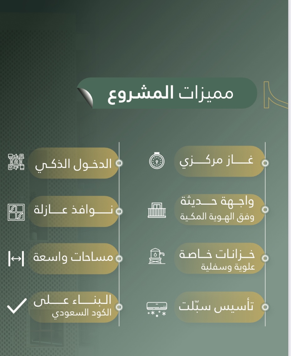 property_image_undefined