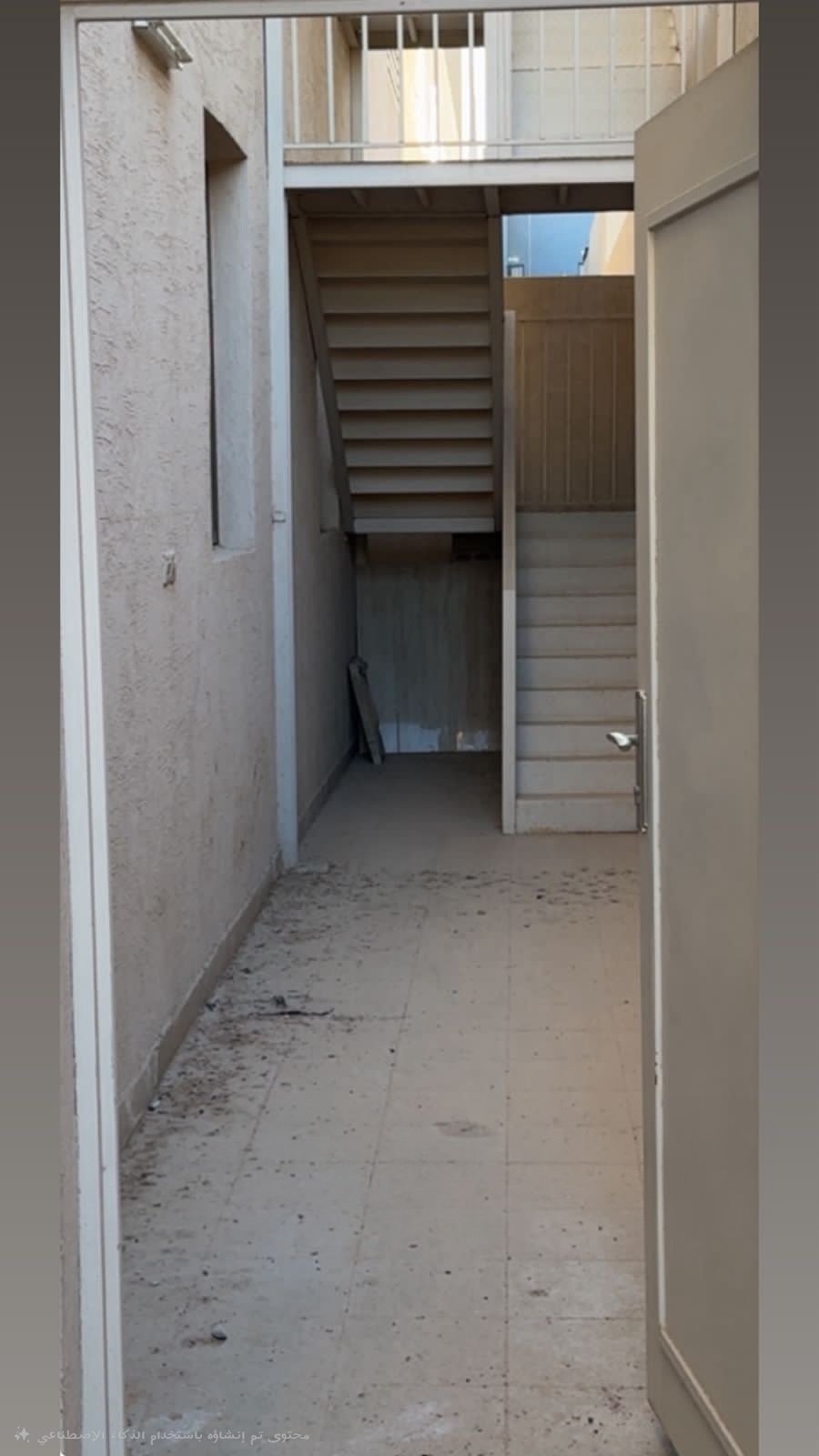 property_image_undefined