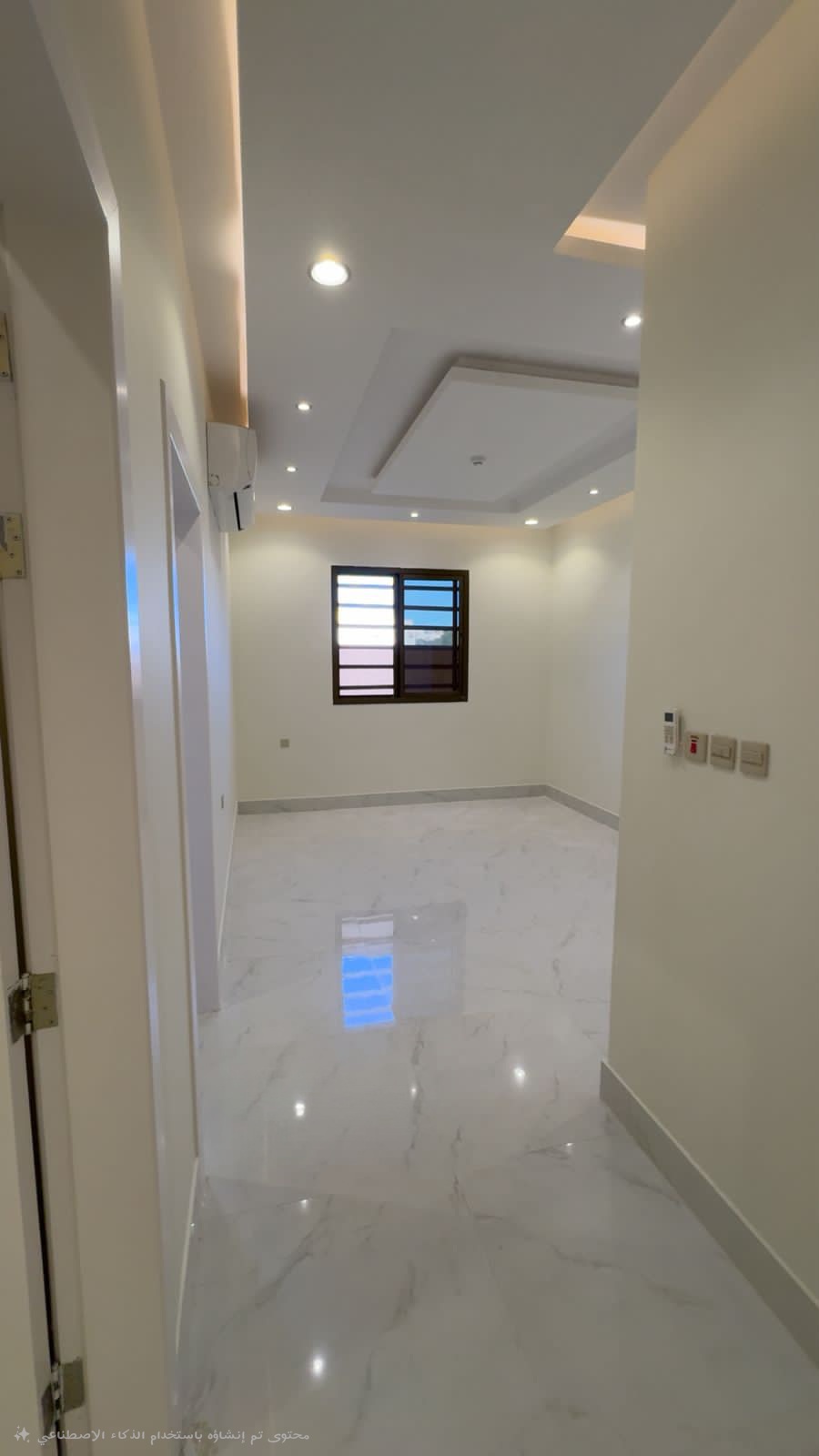 property_image_undefined