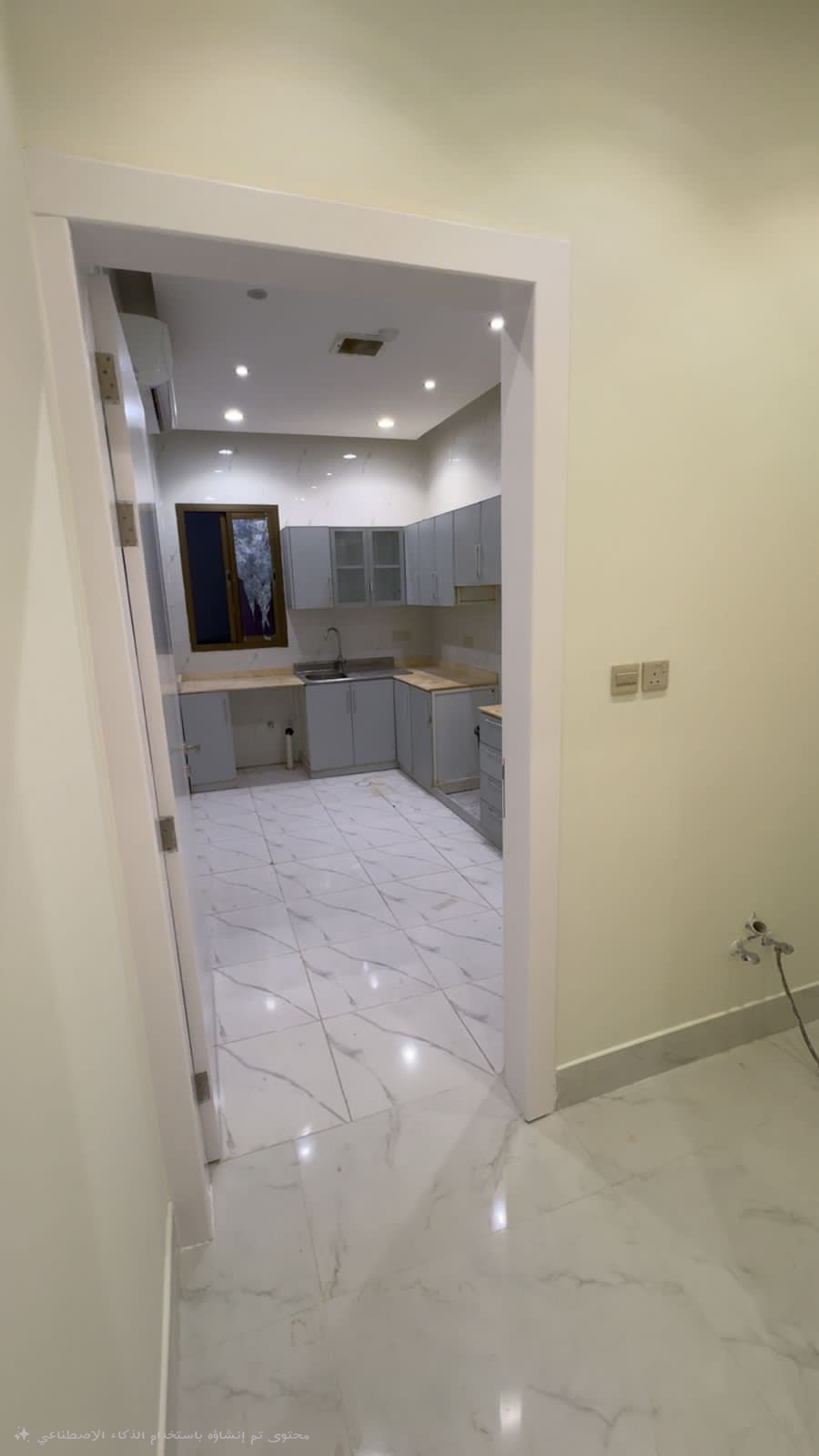 property_image_undefined