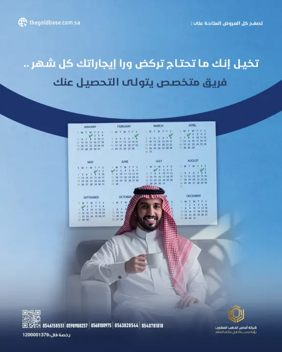 cover_image