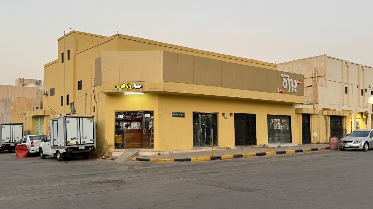 property_image_undefined