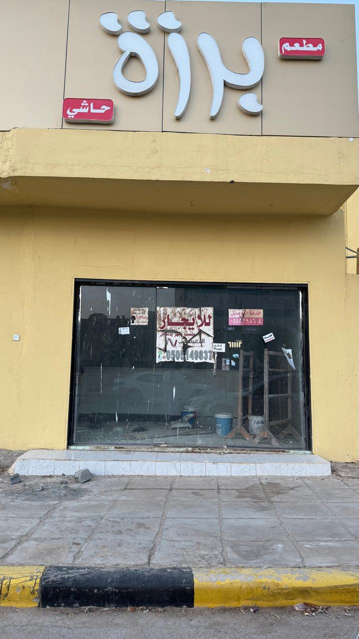 property_image_undefined