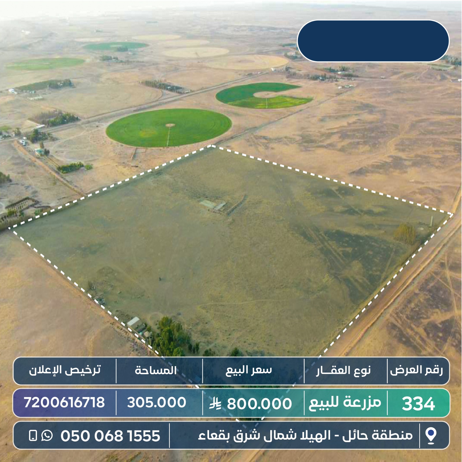 property_image_0