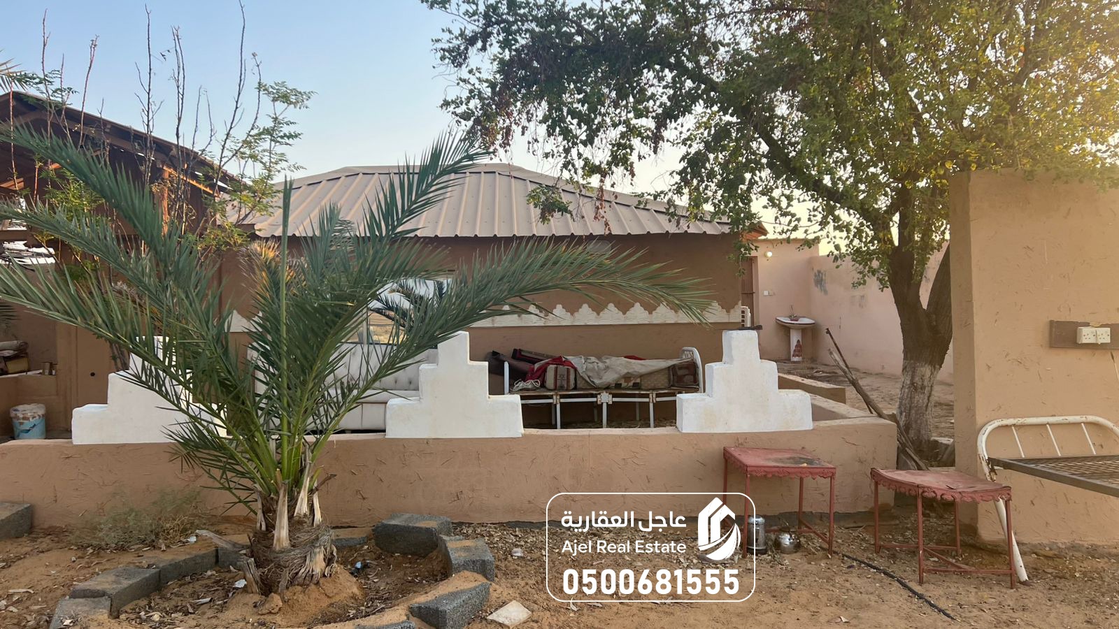 property_image_undefined