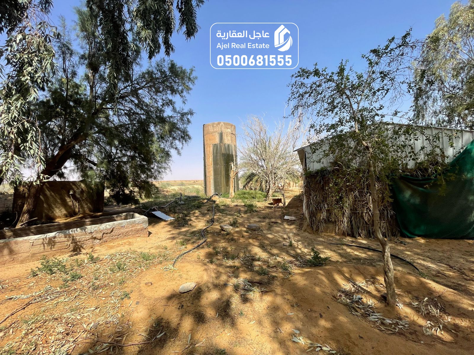 property_image_undefined