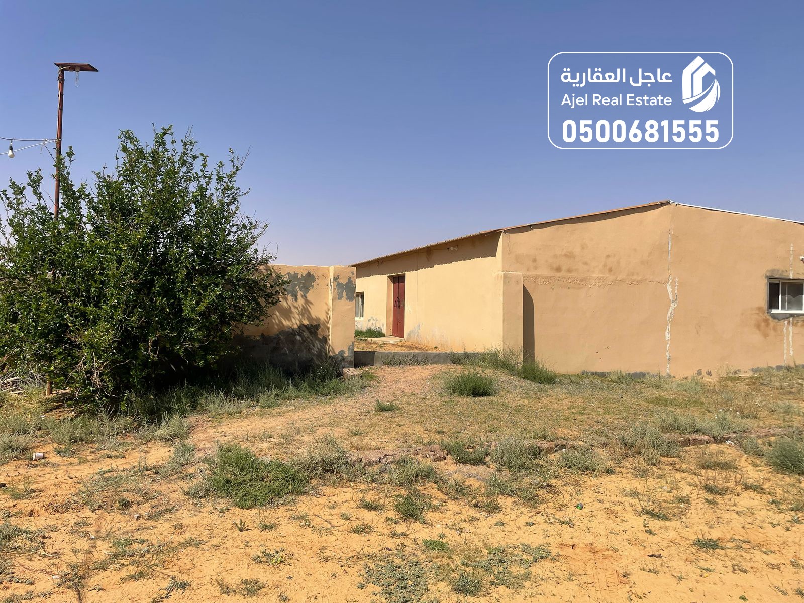 property_image_undefined