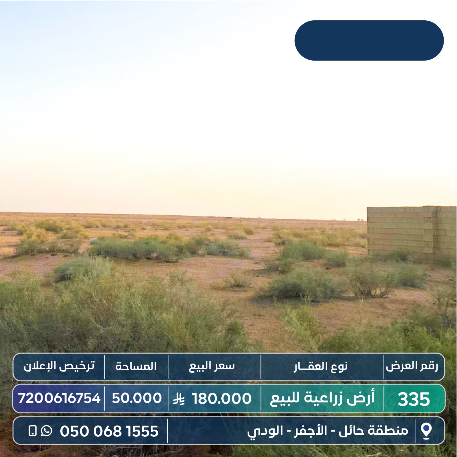 property_image_0