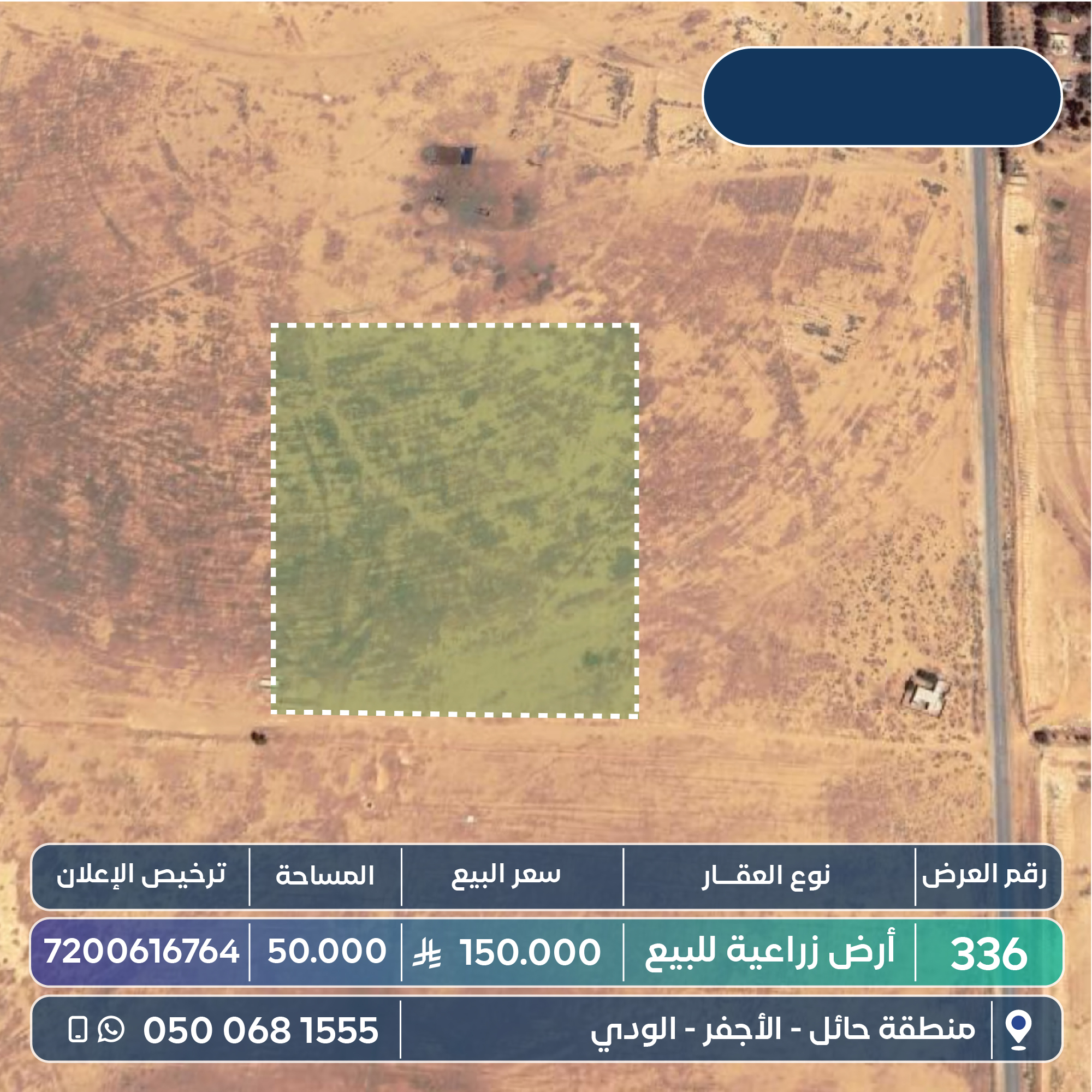 property_image_0