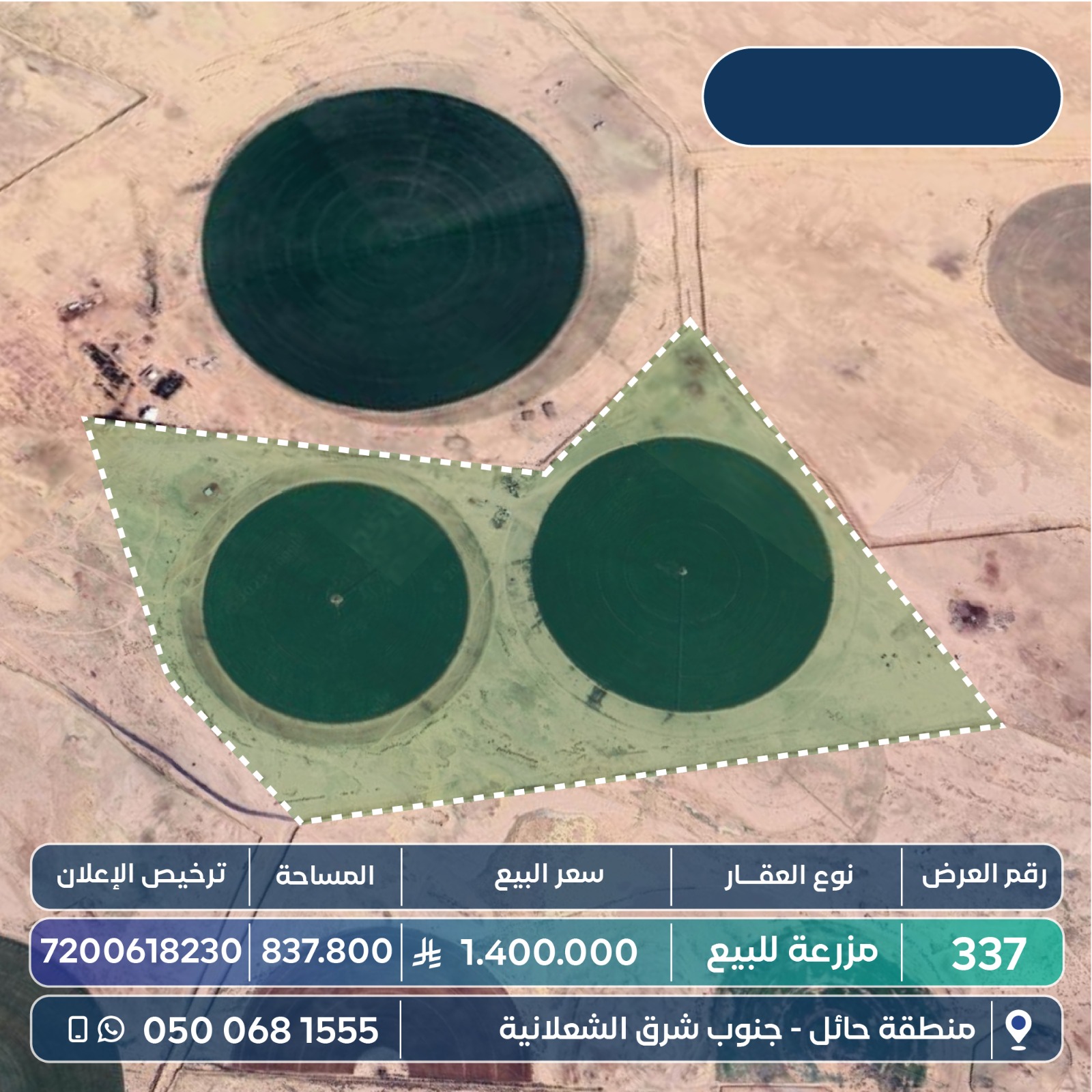 property_image_0