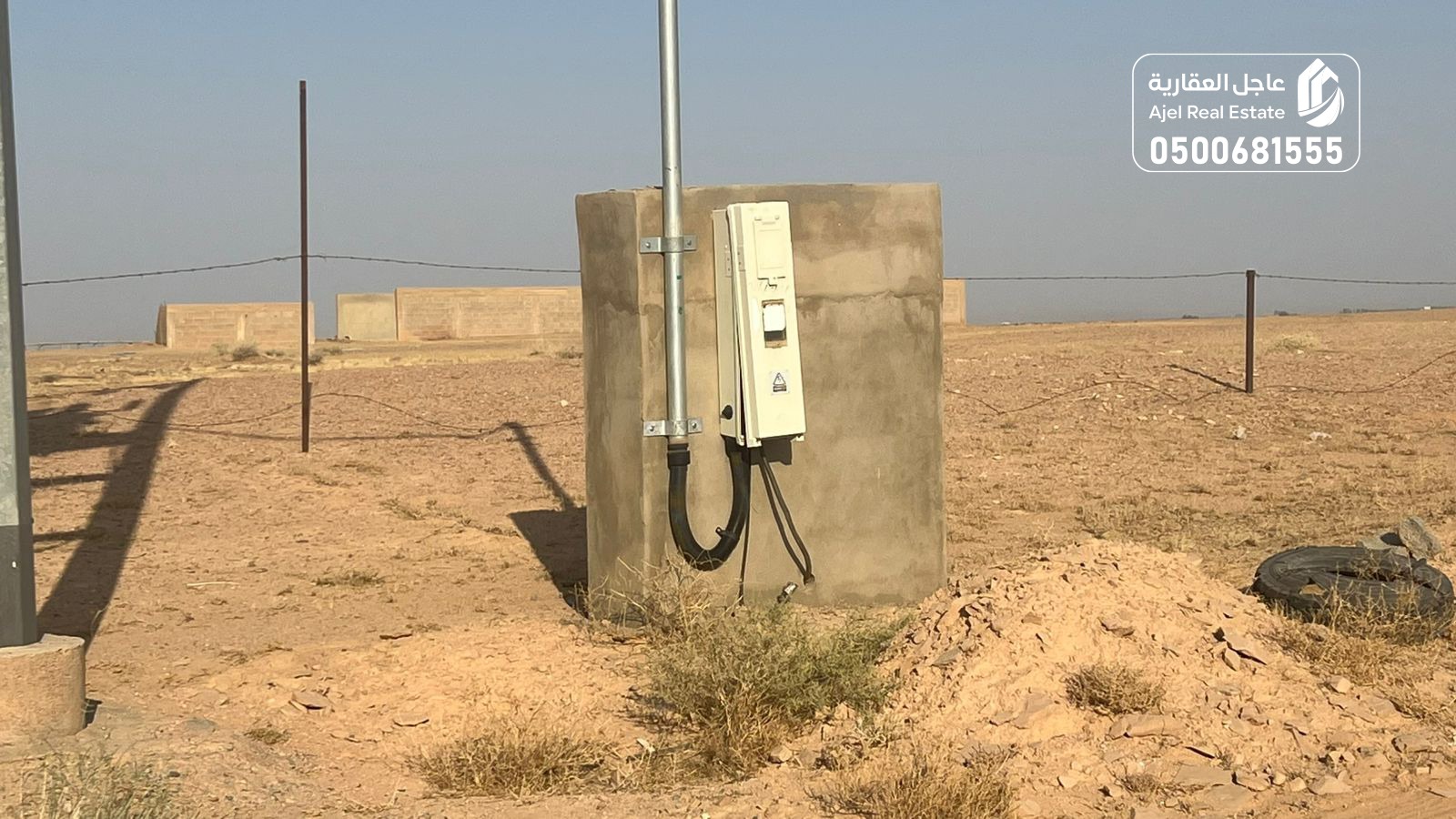property_image_undefined