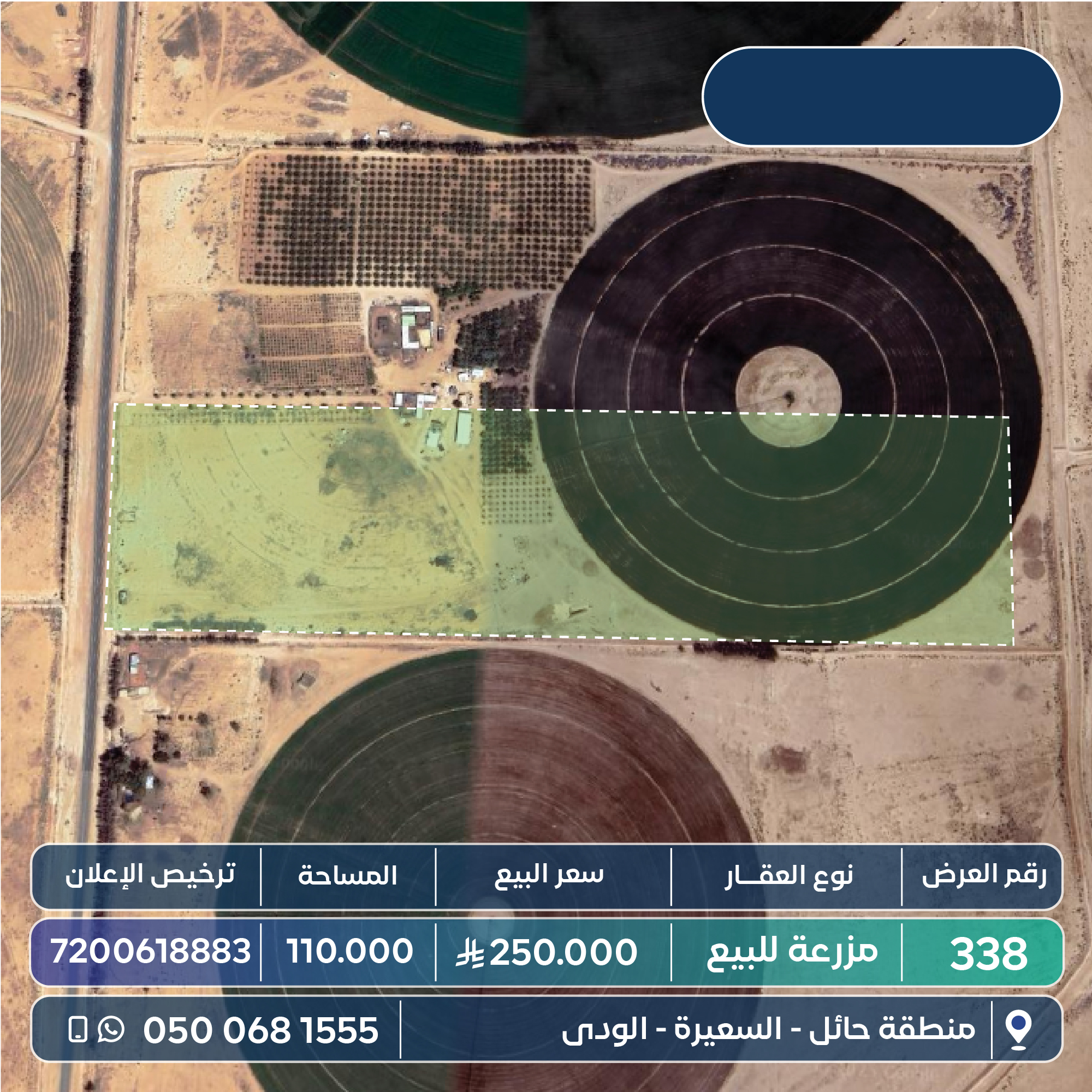 property_image_0