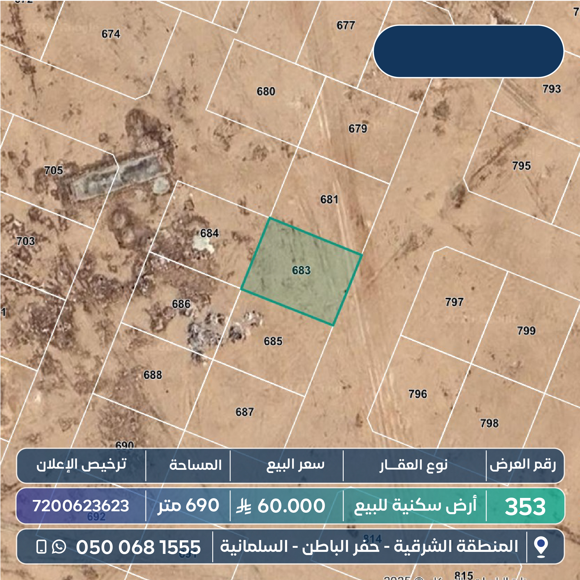 property_image_0