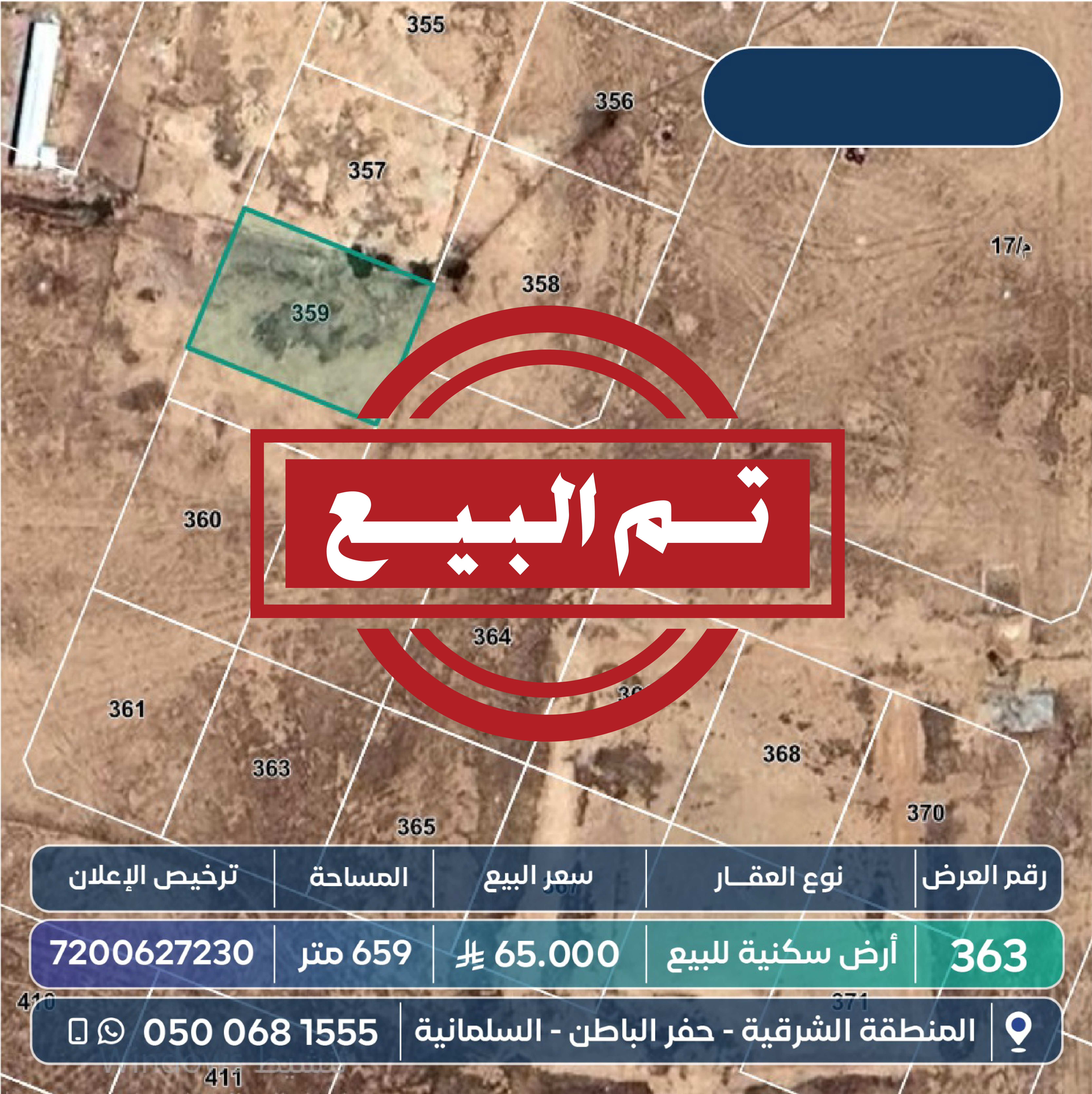property_image_0